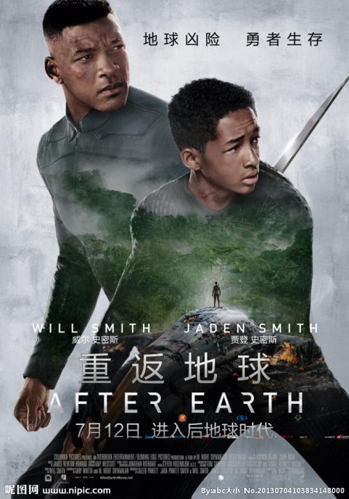 南洋理工学院文凭毕业证怎么仿制