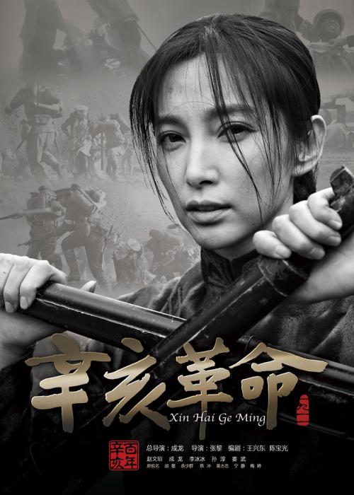 哪里可以办要塞军事学院文凭毕业证
