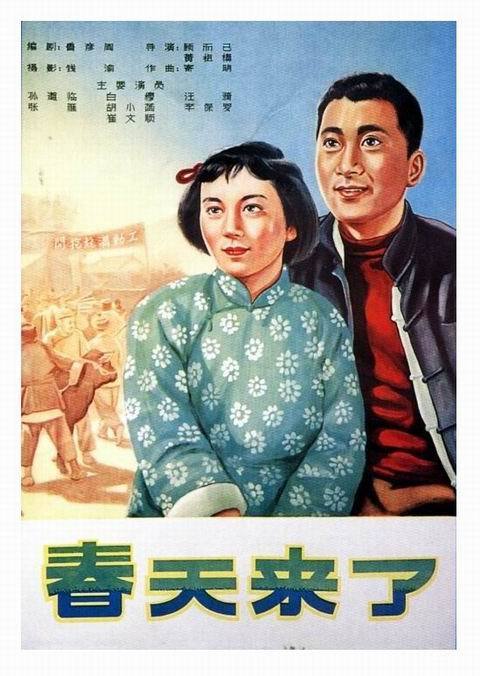哪里做假的临床医学检验技术资格证