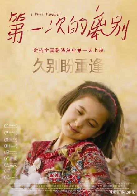 买个假的旧金山音乐学院文凭